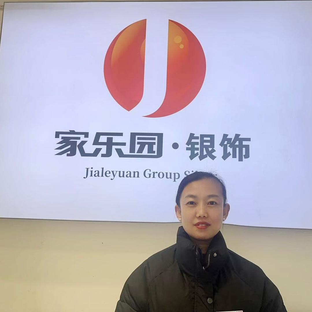 巨鹿家乐园银饰小青