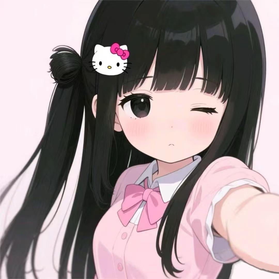 冷冷