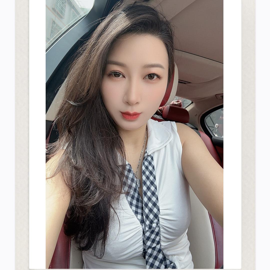潮汕女懂事长小号