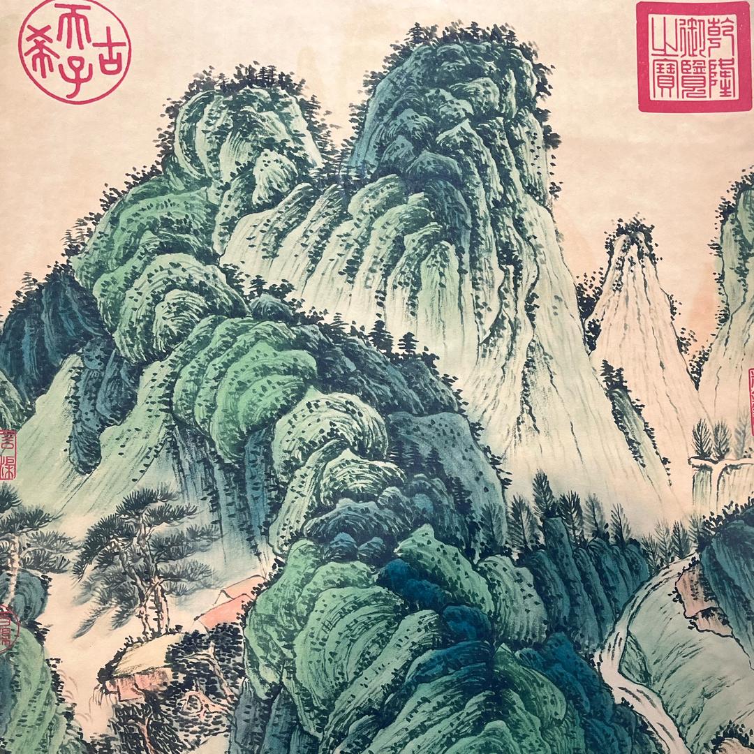 老书画院2