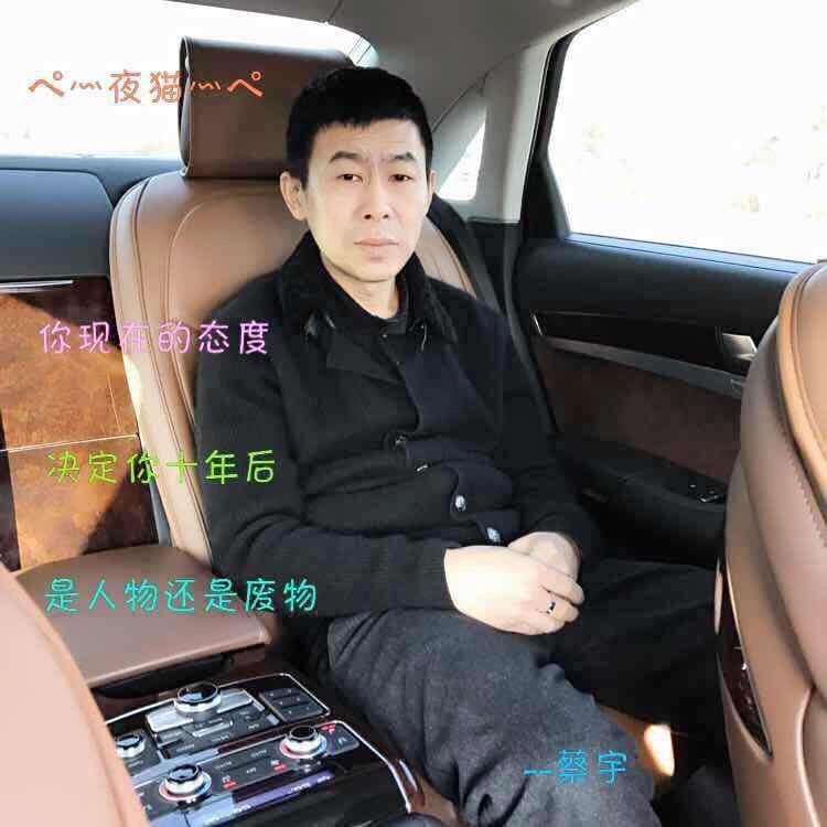 ぺ灬夜貓灬ぺ
