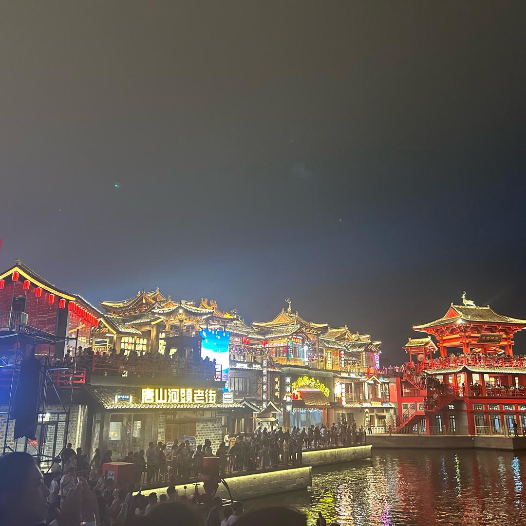 宋老三
