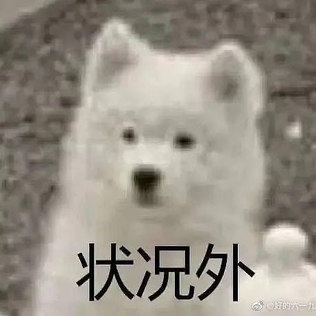 开心灯箱片