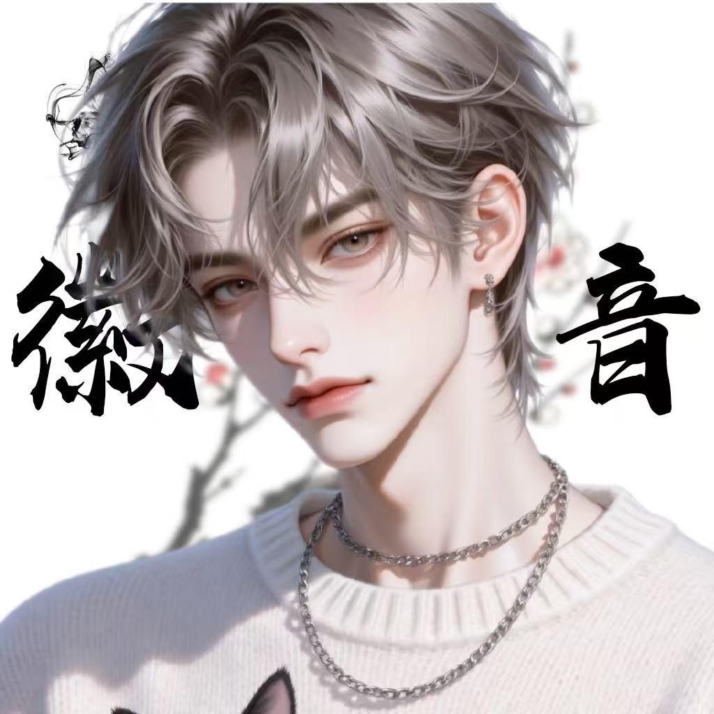 𝓗.语