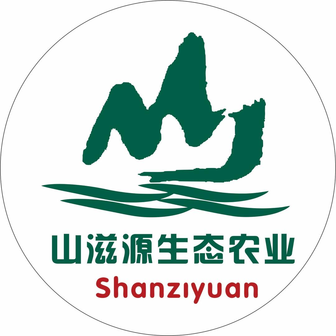 山滋源生态农业