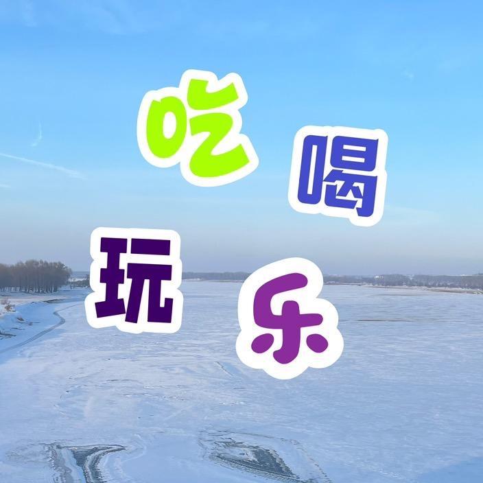 默默探