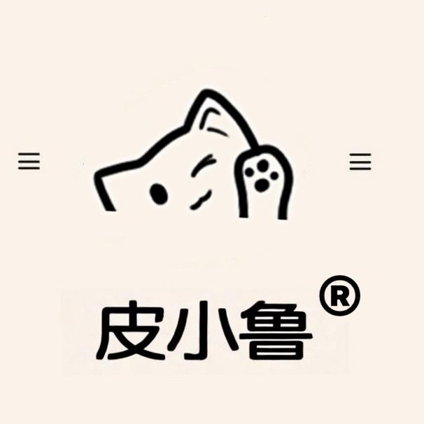 皮小鲁宠物用品企业店