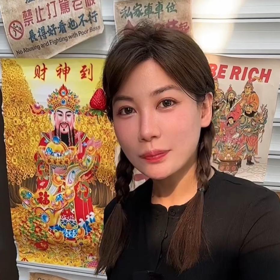 发财学姐