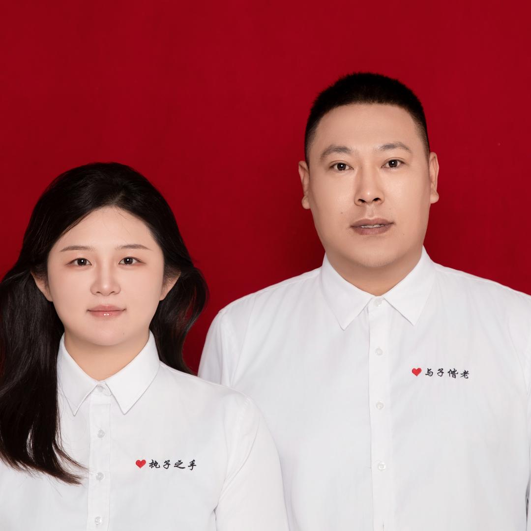 你怎么可以那麽美