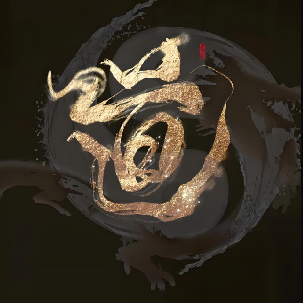 遁甲策划（汪扬名）