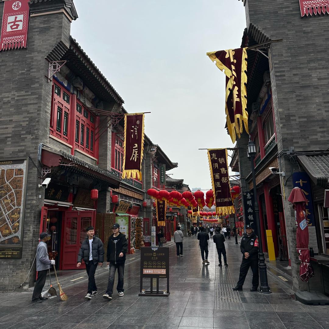 老李同志