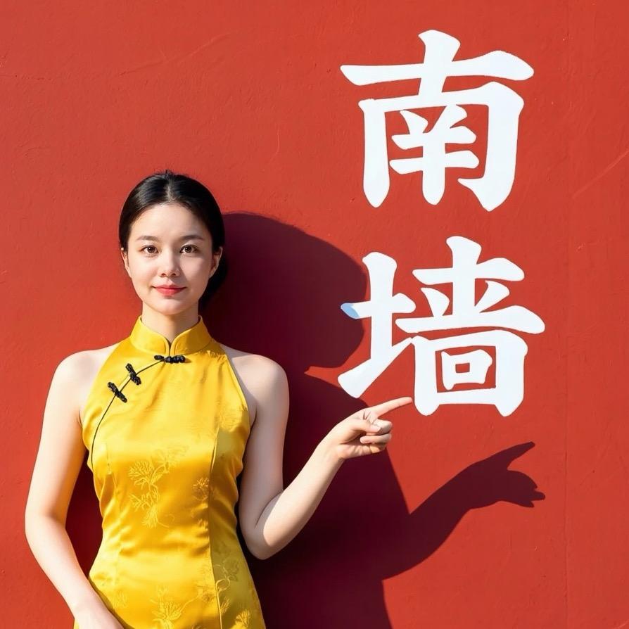 霸王花
