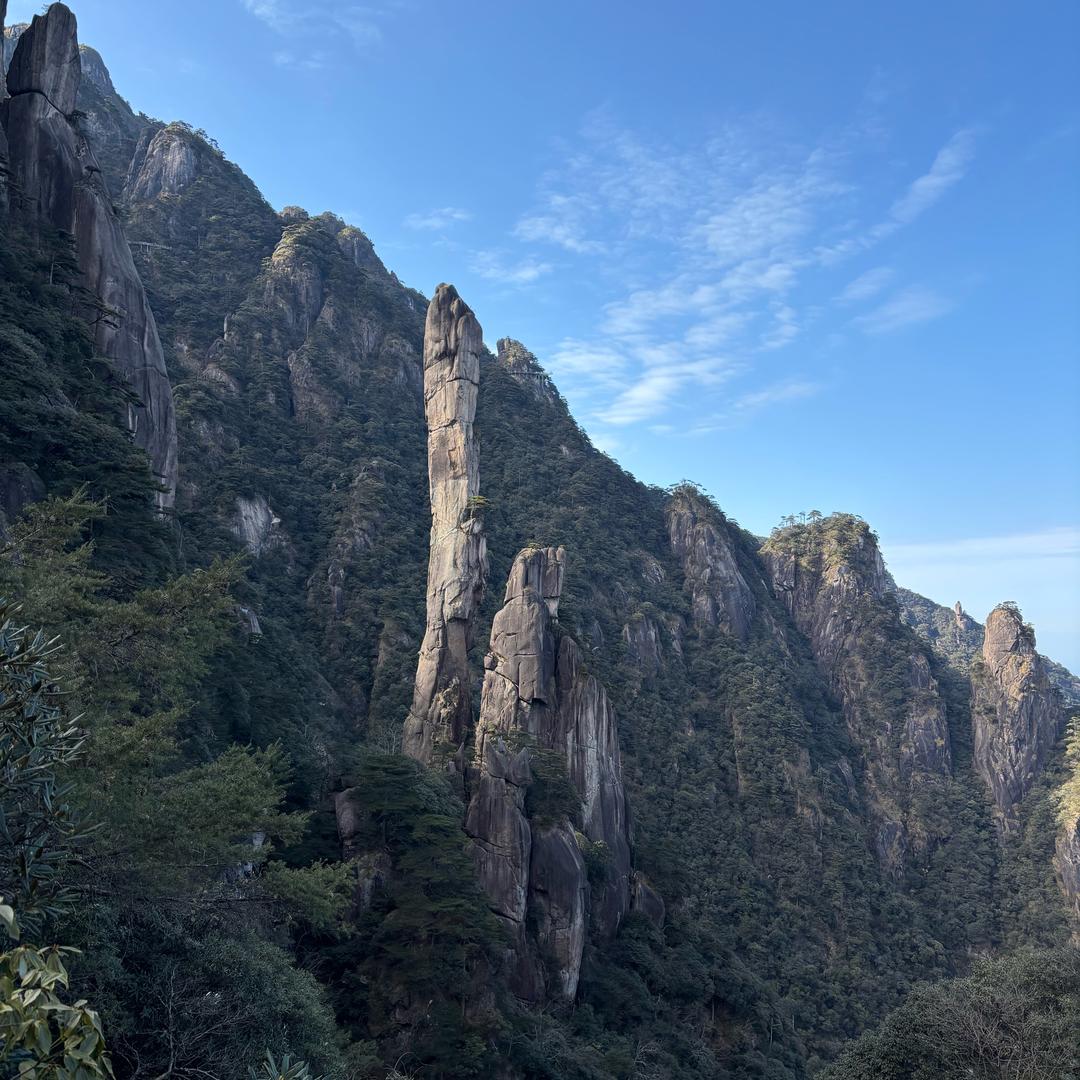 一山一氺