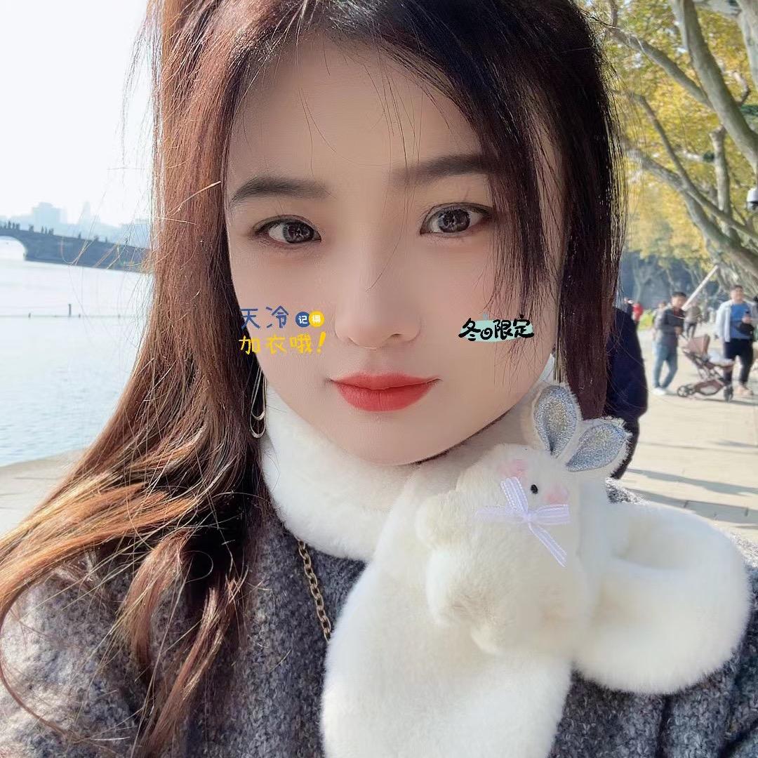 小甜心🌸