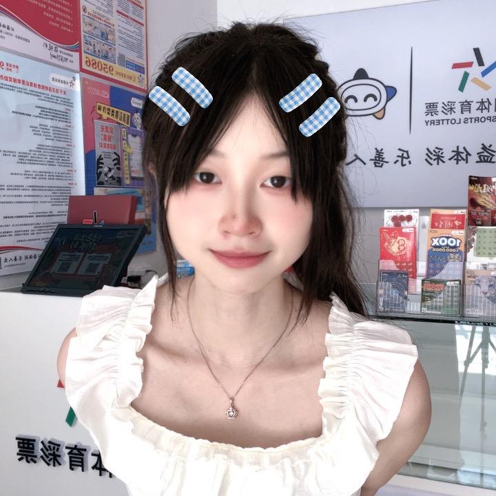司彩峰