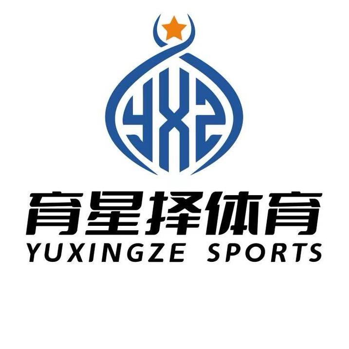 育星择篮球训练营