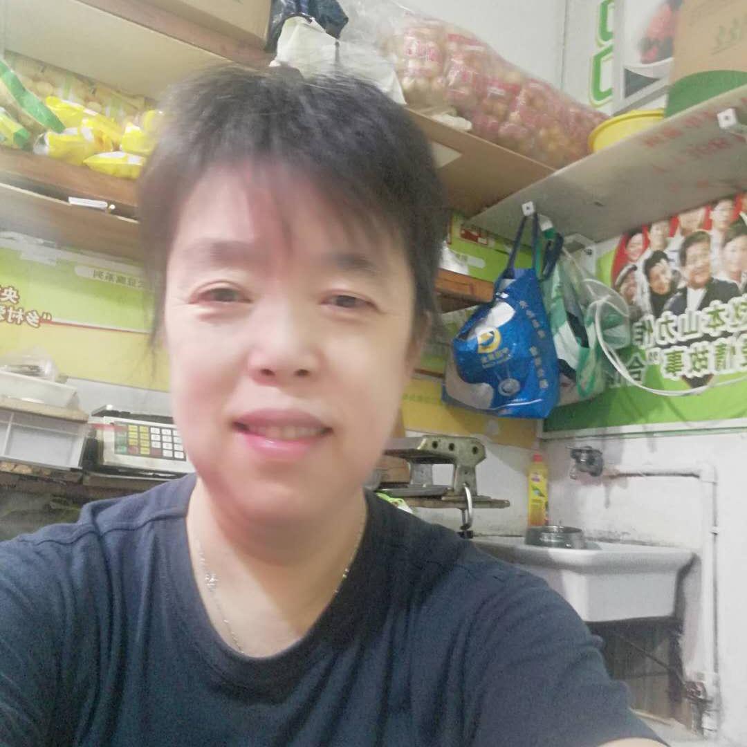 豆腐西施DQL