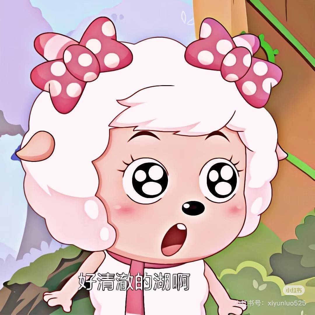 奶油兔兔（跟黄景瑜单独打过招呼版）