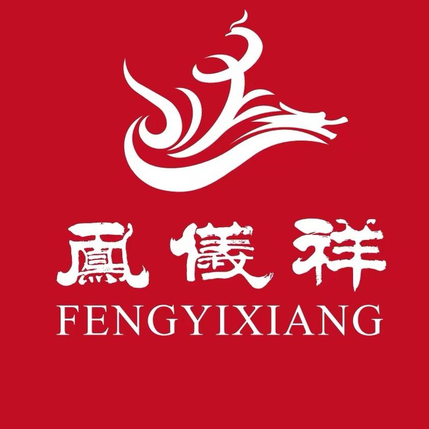 羊毛蚕丝保暖裤老大