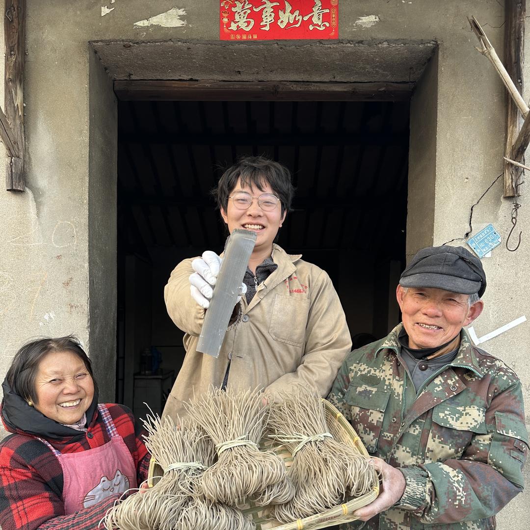 阿云农产品同城送生鲜超市