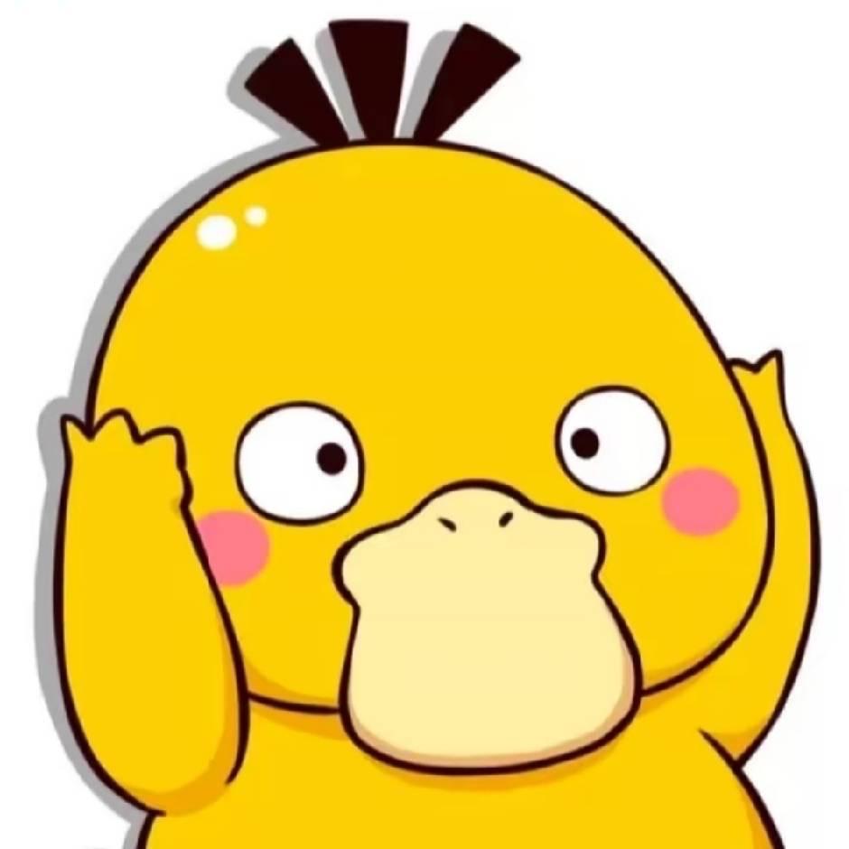 北笙