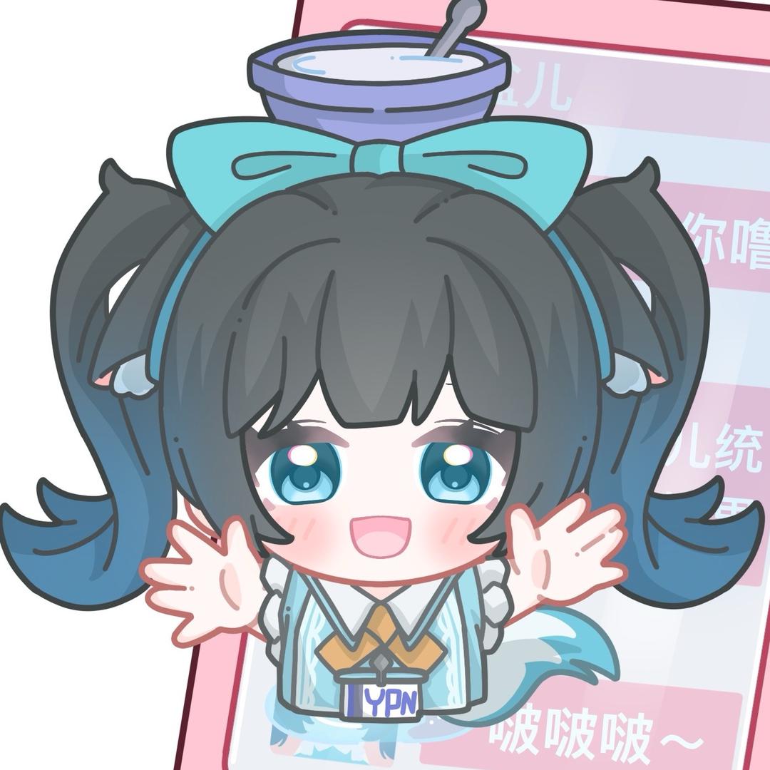 明天也是小春日和🥣ʸᵖᴺ