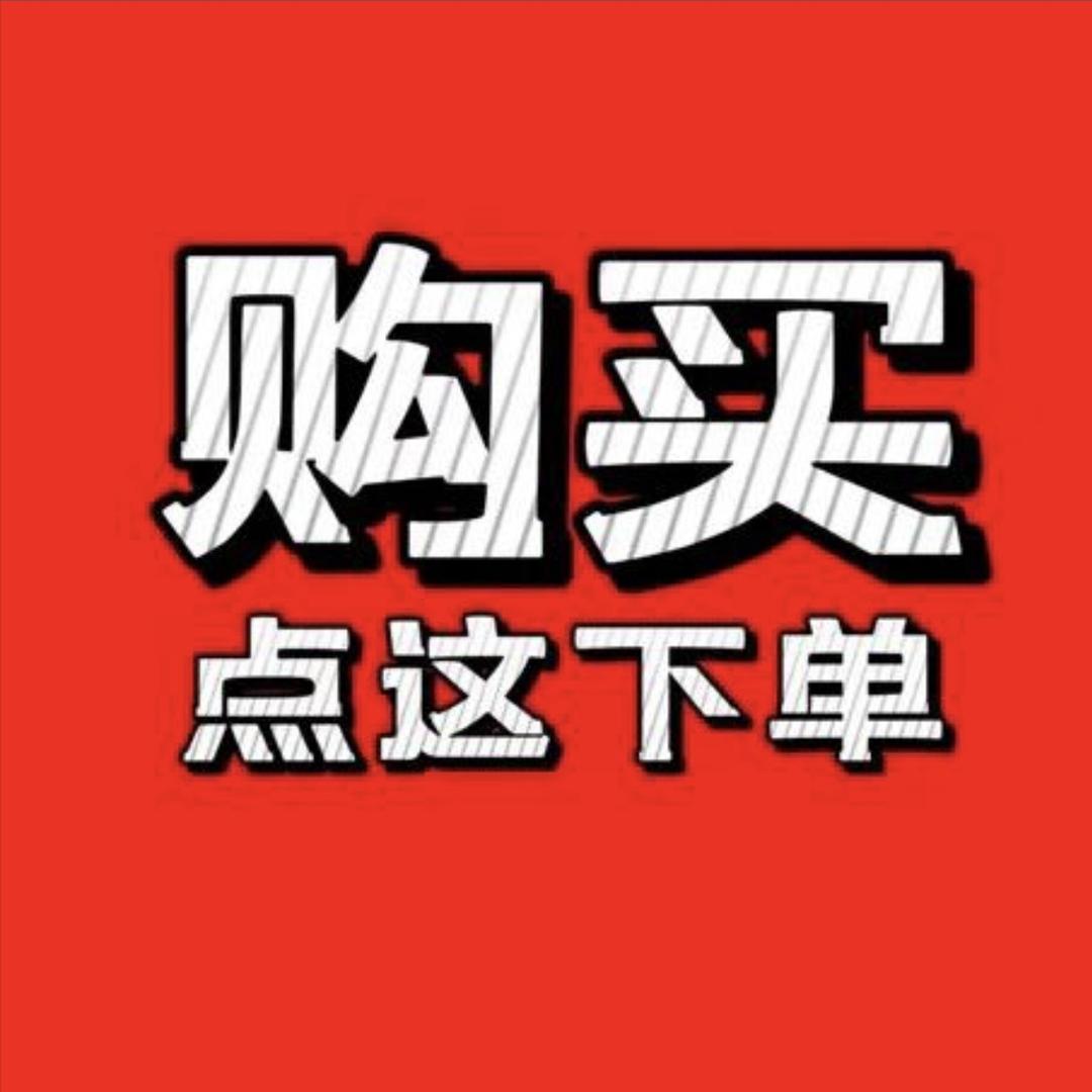 秦欣创艺屋