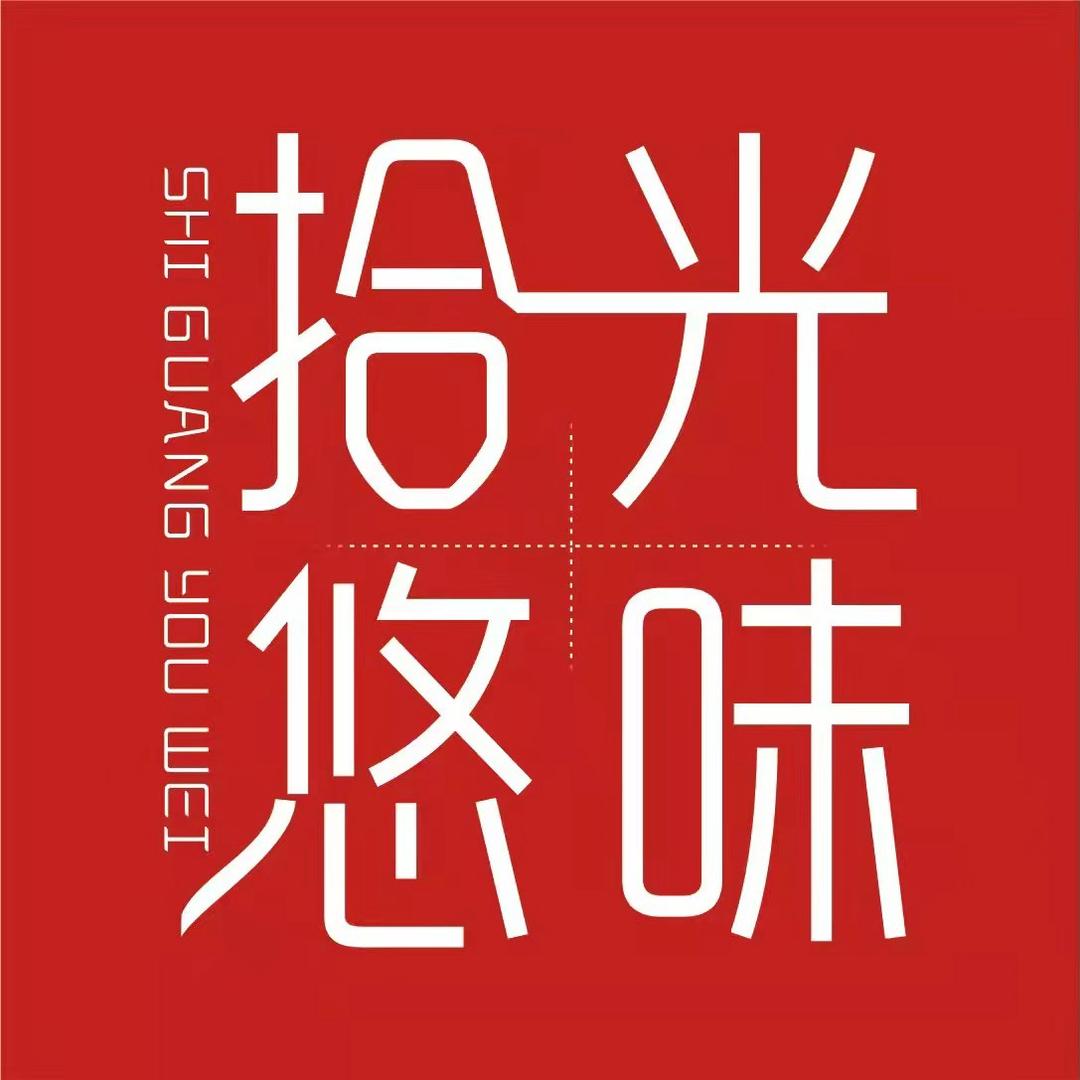 拾光悠味辣条批发