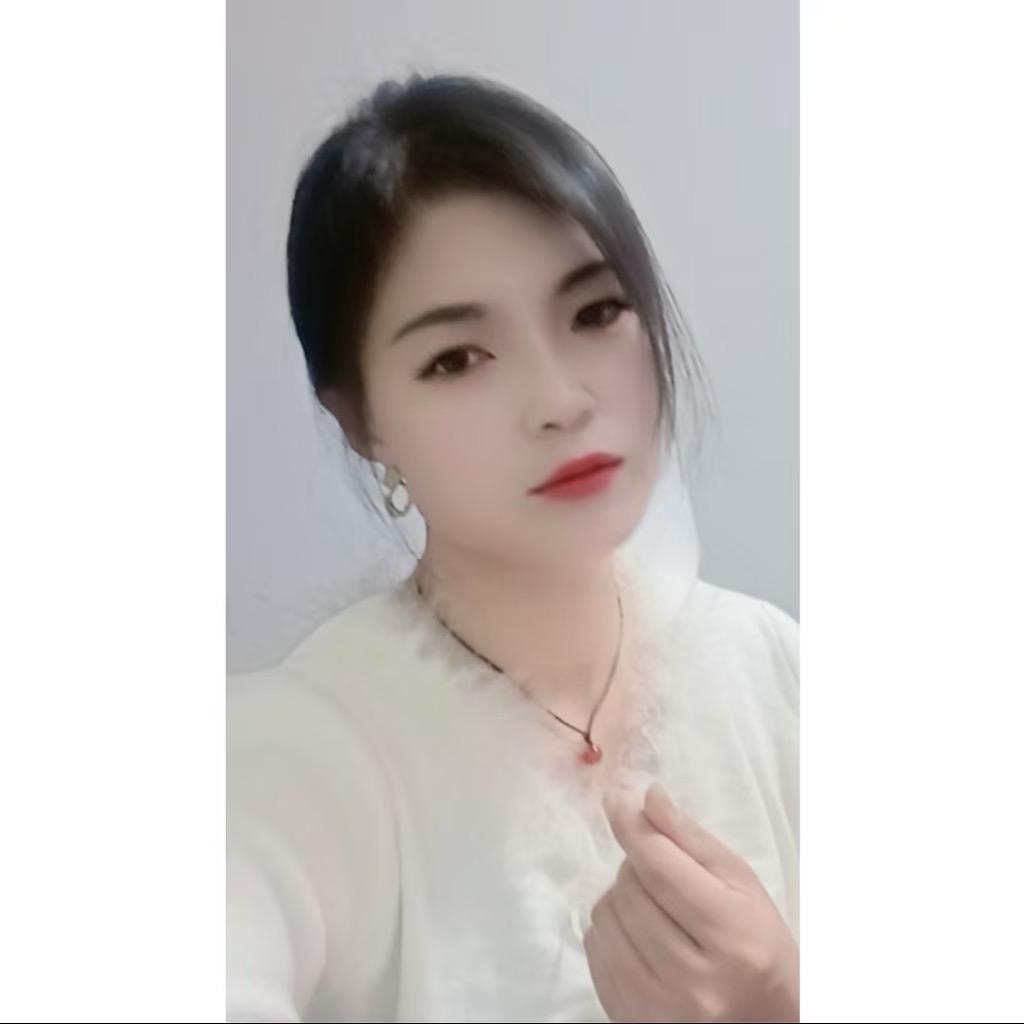 涵涵