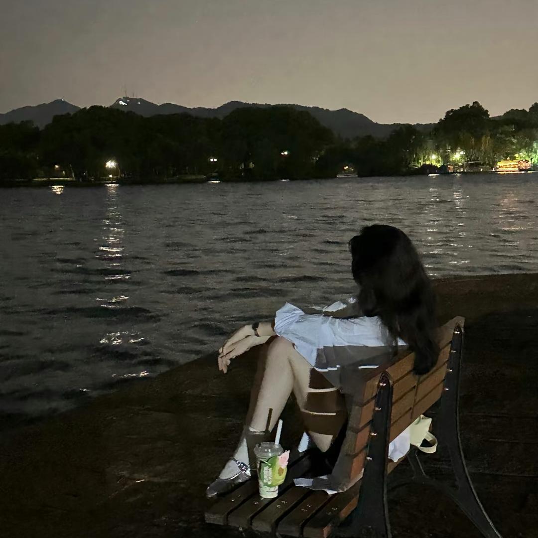 沐若清辰