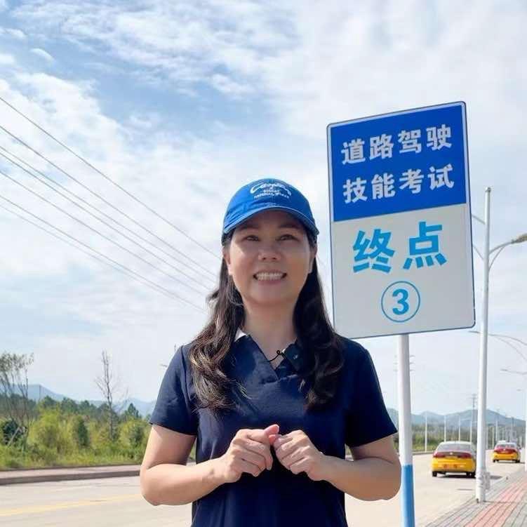 广东韶关~大莲教练【异地转档】