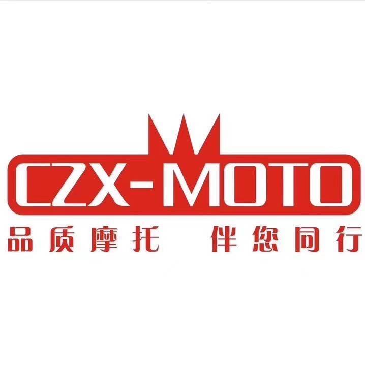 乐骑工厂阿尧