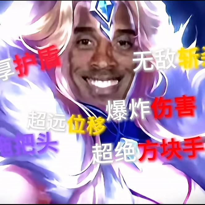 科比詹姆斯