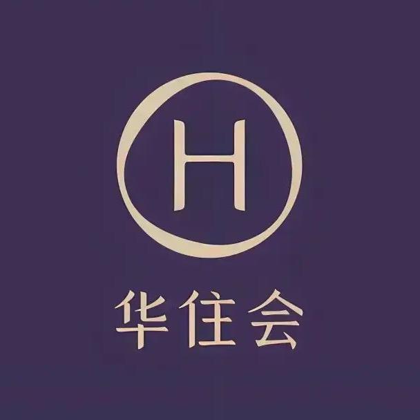 华住酒店武汉分公司