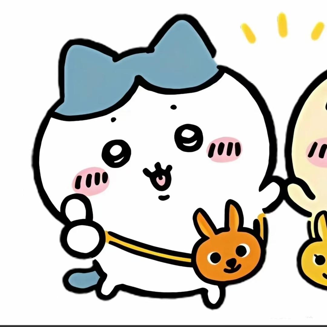 杨旎奥的圈外女友haha