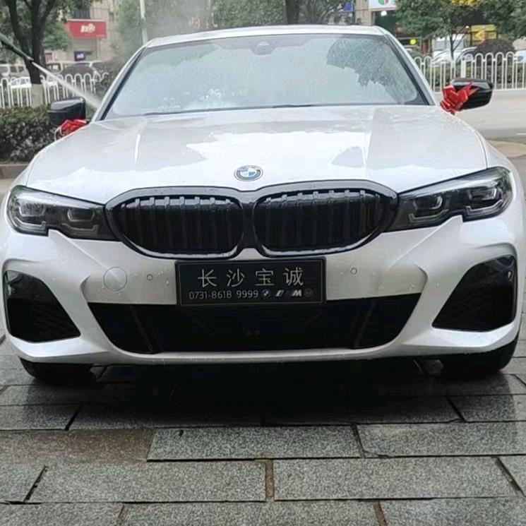 嘉¿