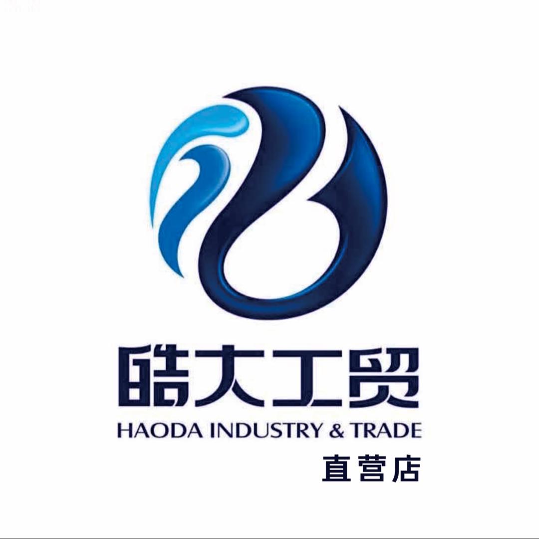 皓大·霞浦海鲜干货品牌店