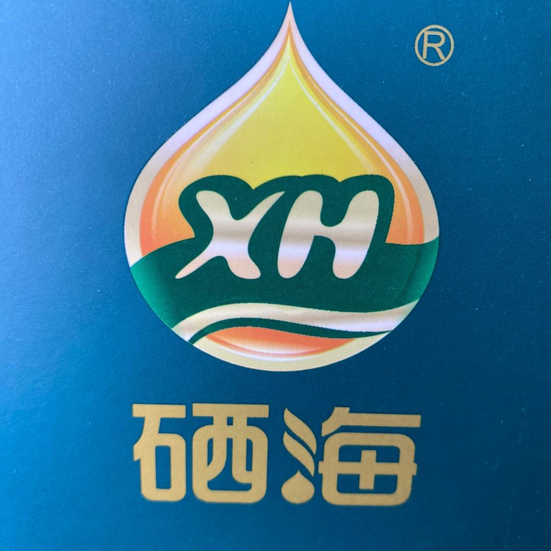 鑫马粮油优选
