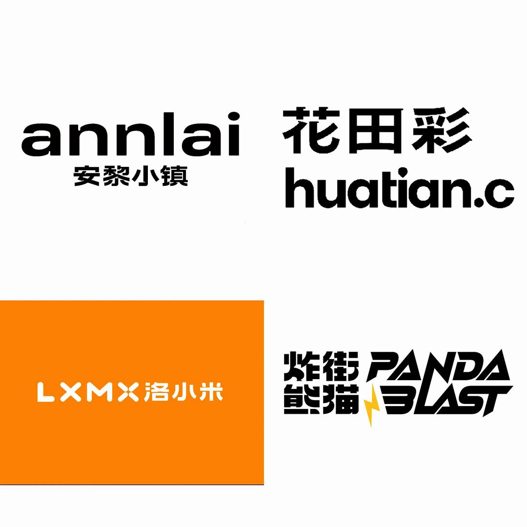 童品集合优选店