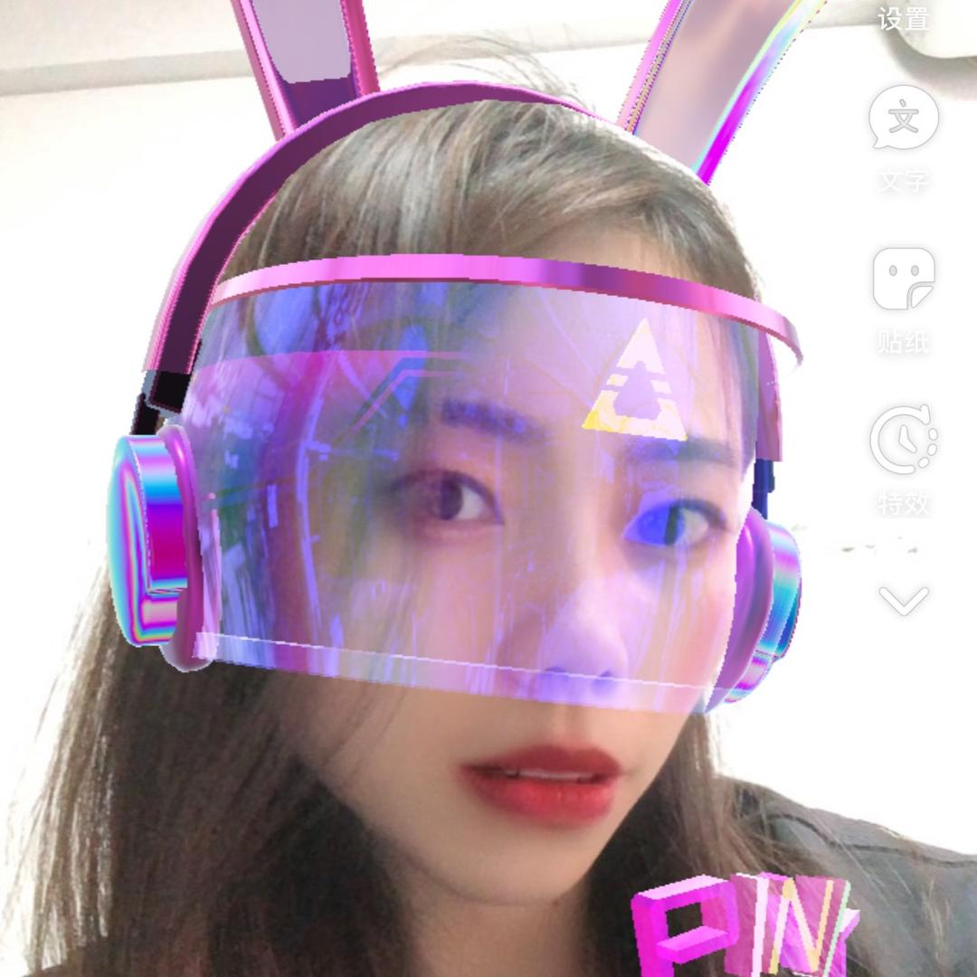 Annie