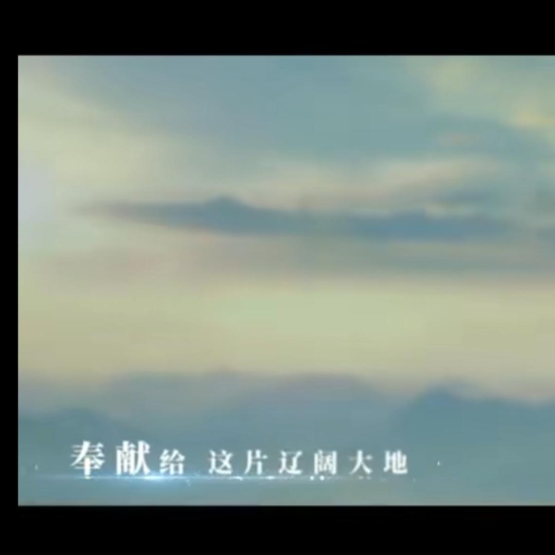 晨律