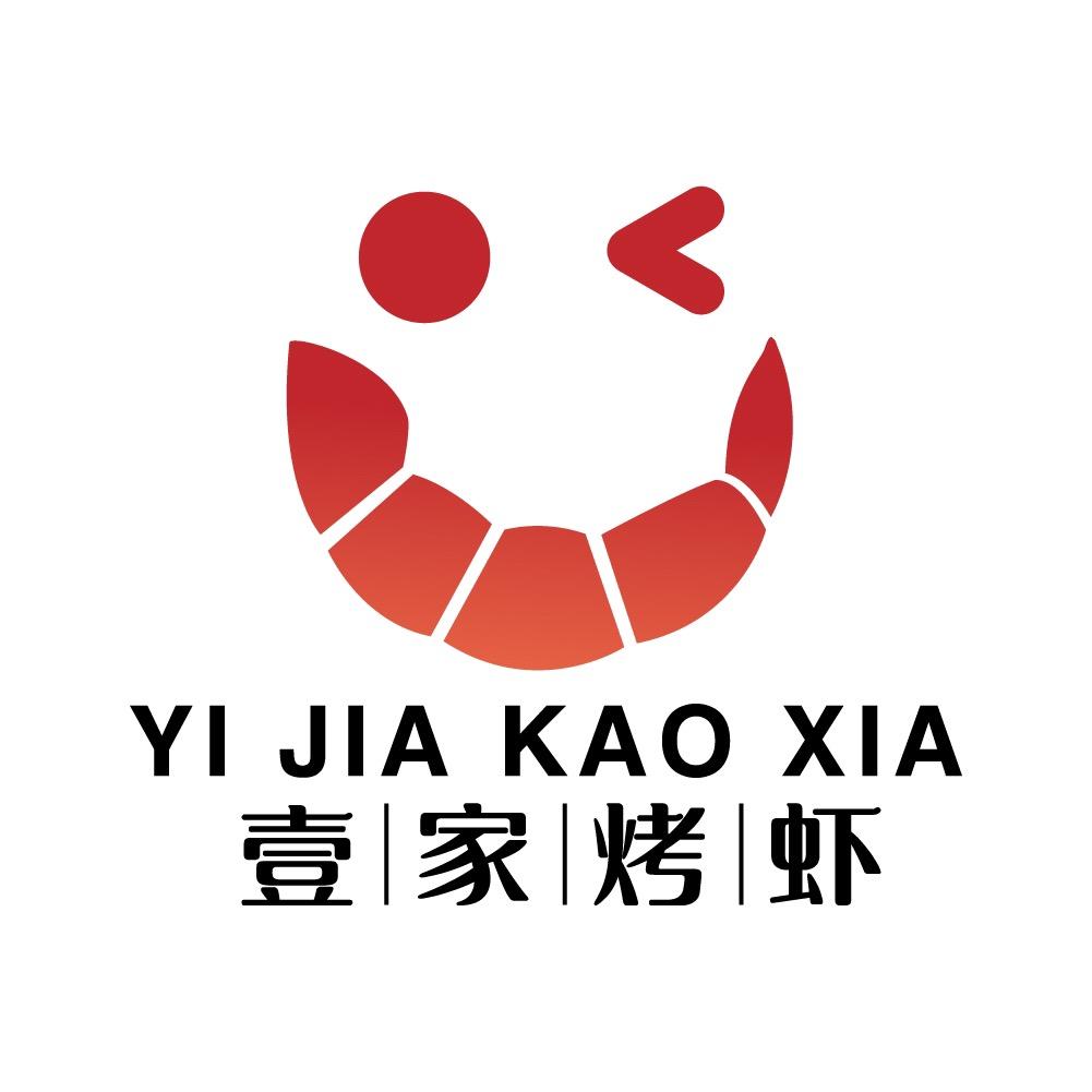 壹家水产