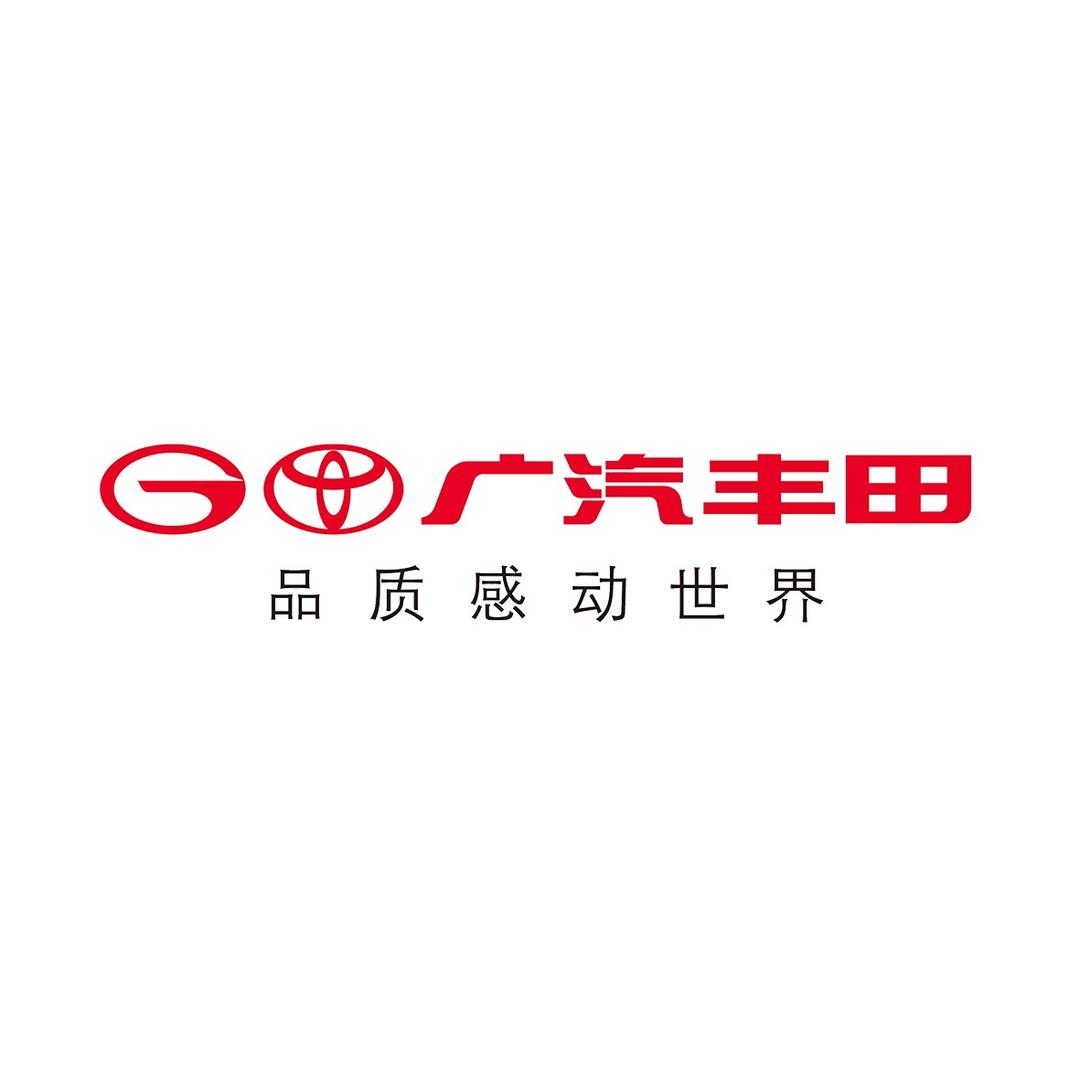 广汽丰田深圳中升福永店