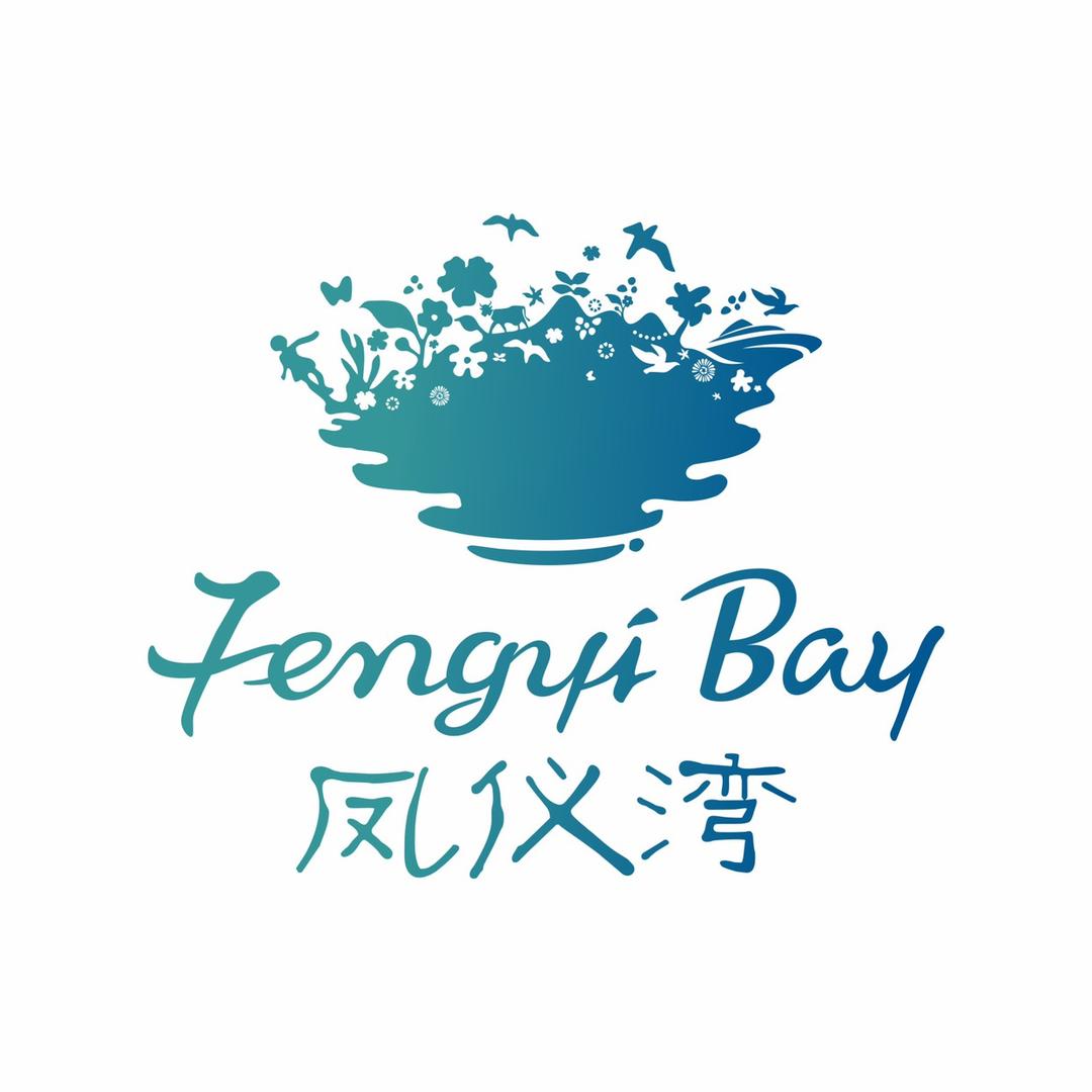 凤仪湾•中法农业科技园