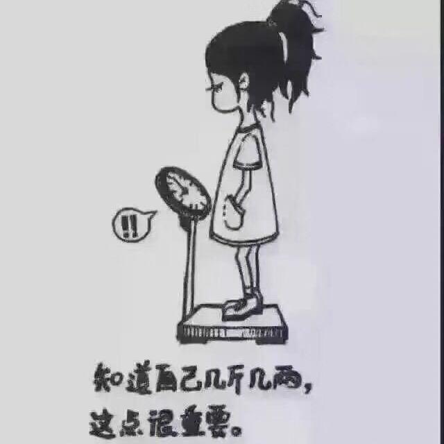 君君