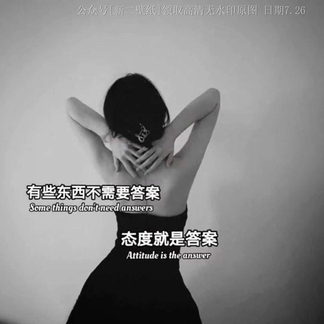 磨人的小妖精6666