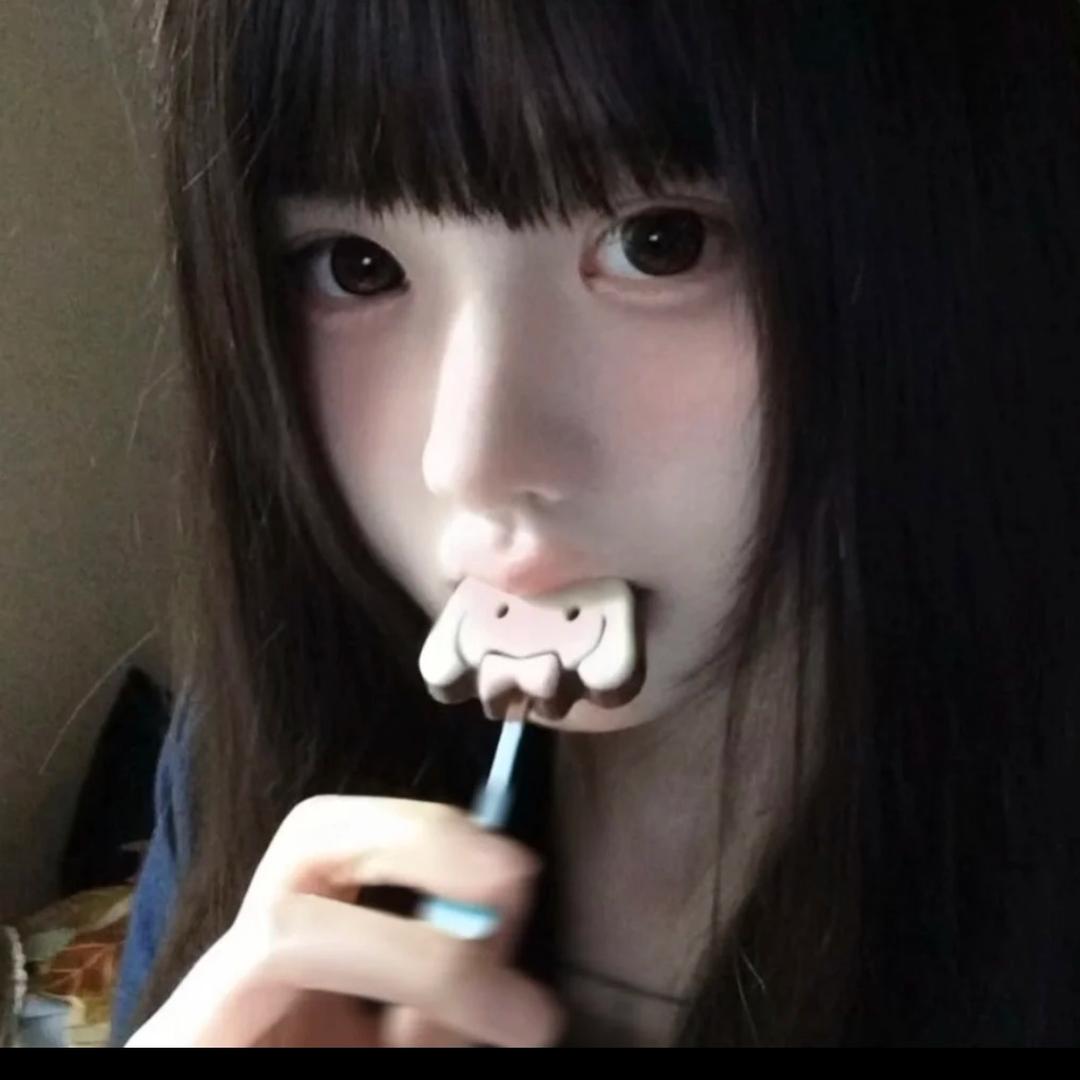 海苔碎