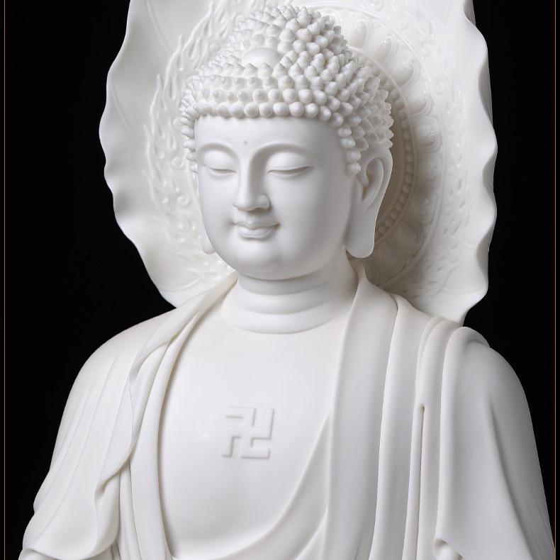 福建省德化县燊昱陶瓷有限公司