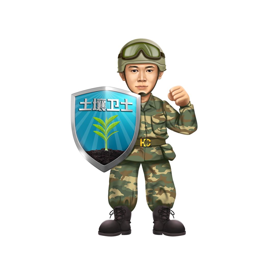 浩创-土壤卫士