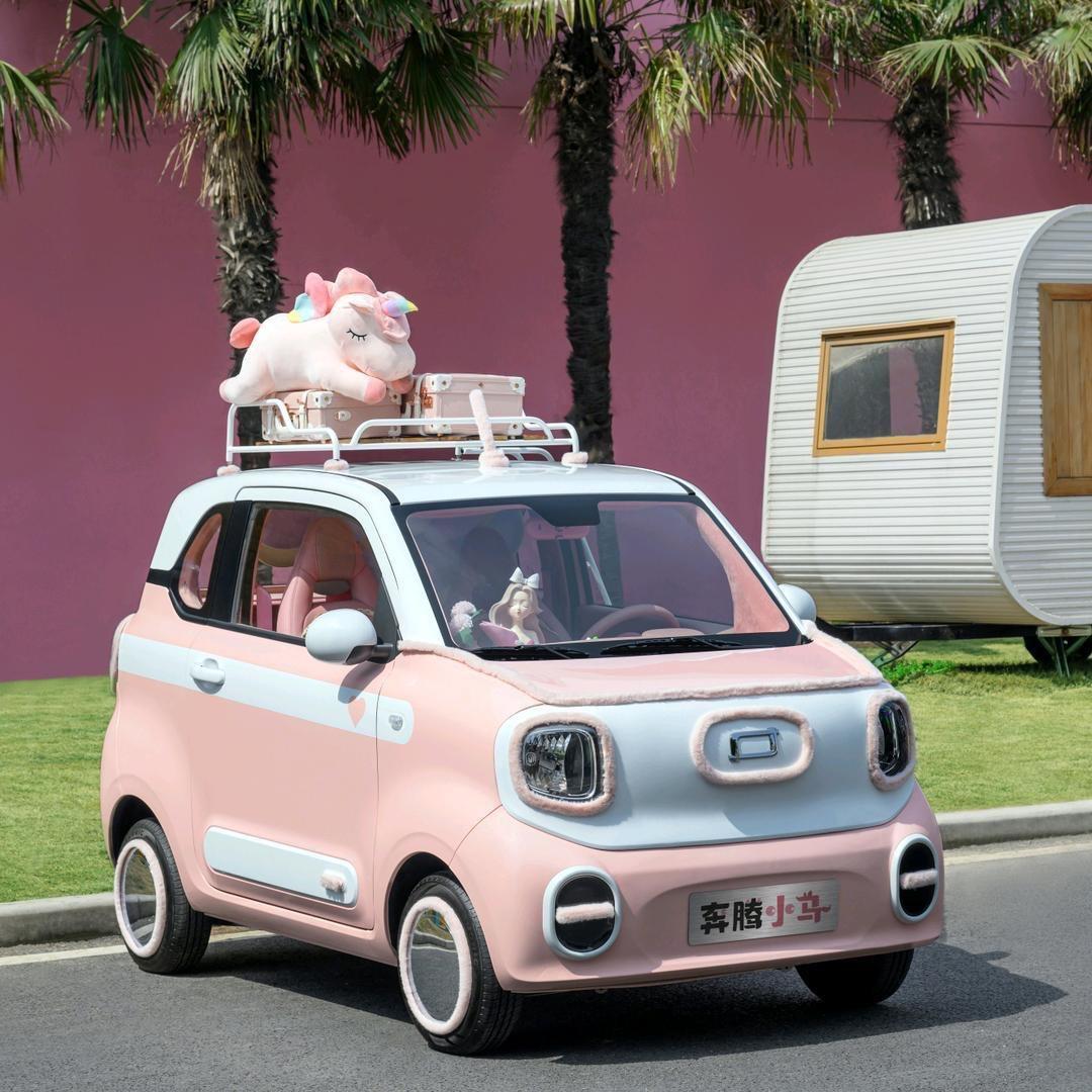 一汽奔腾（小马，悦意）诸暨店